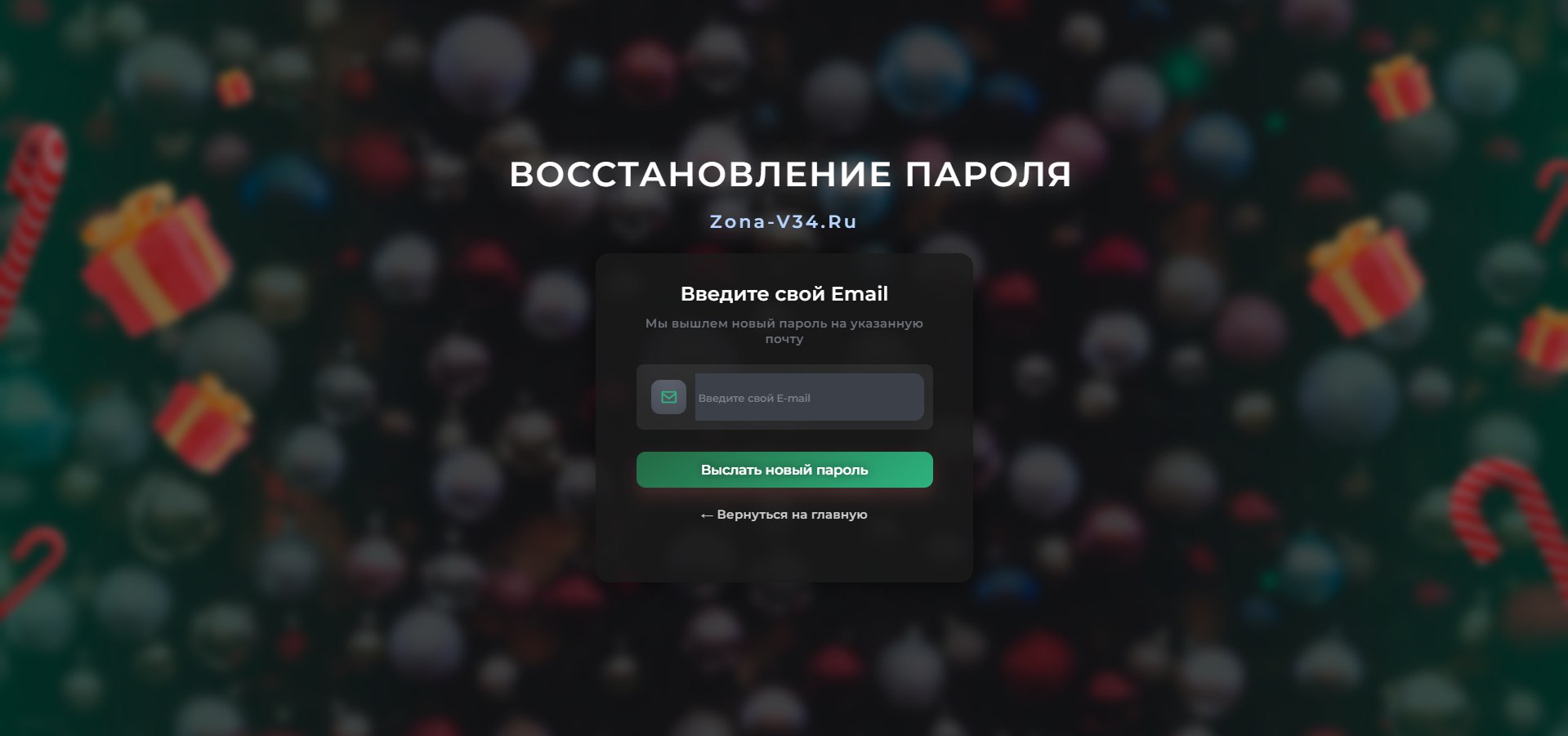 Изображение 4