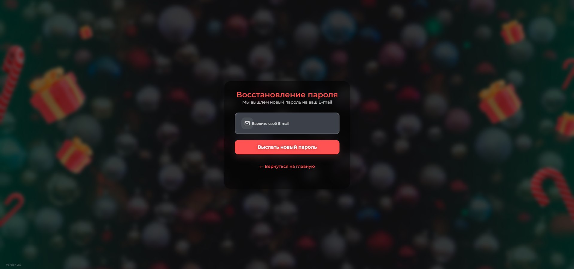 Изображение 4