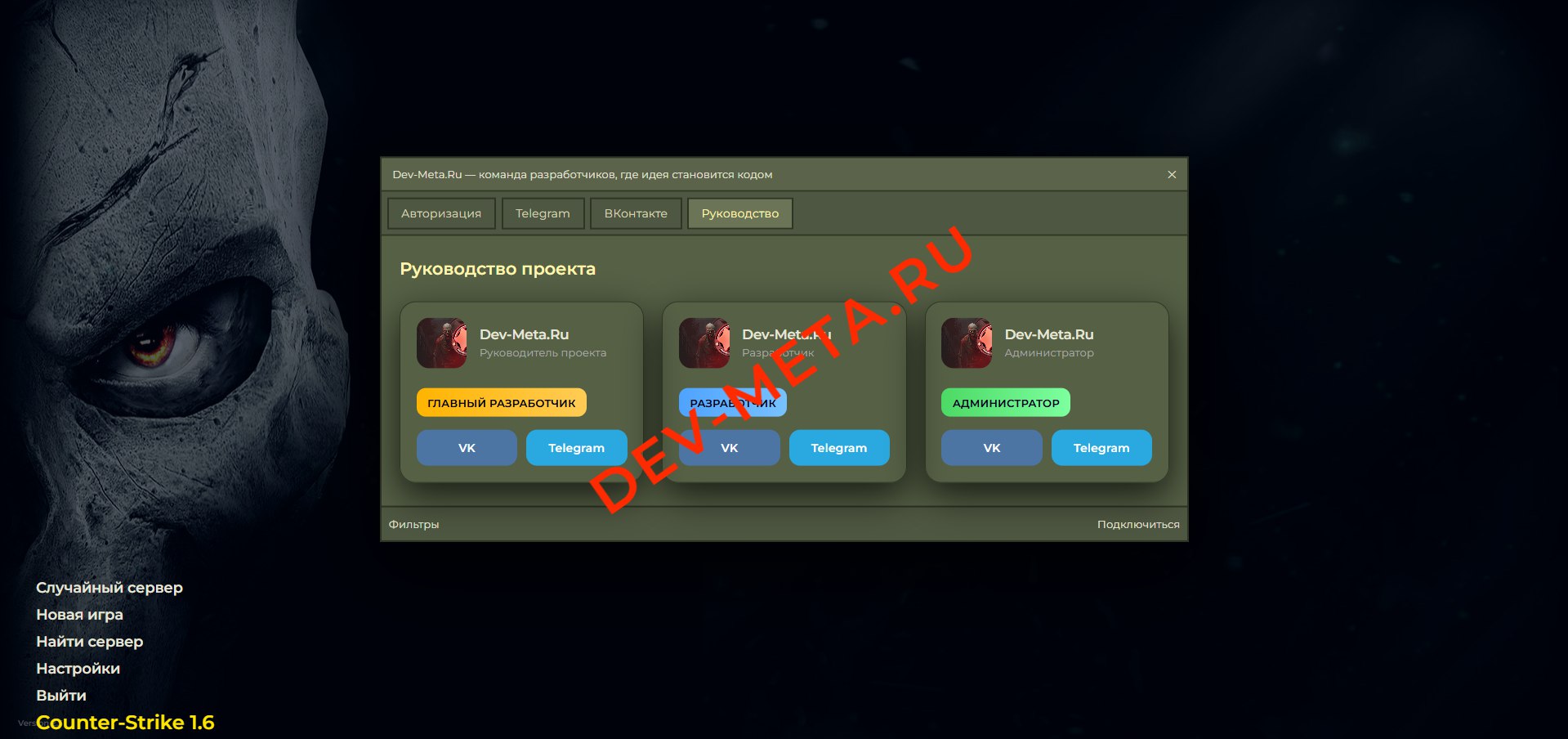 Изображение 4