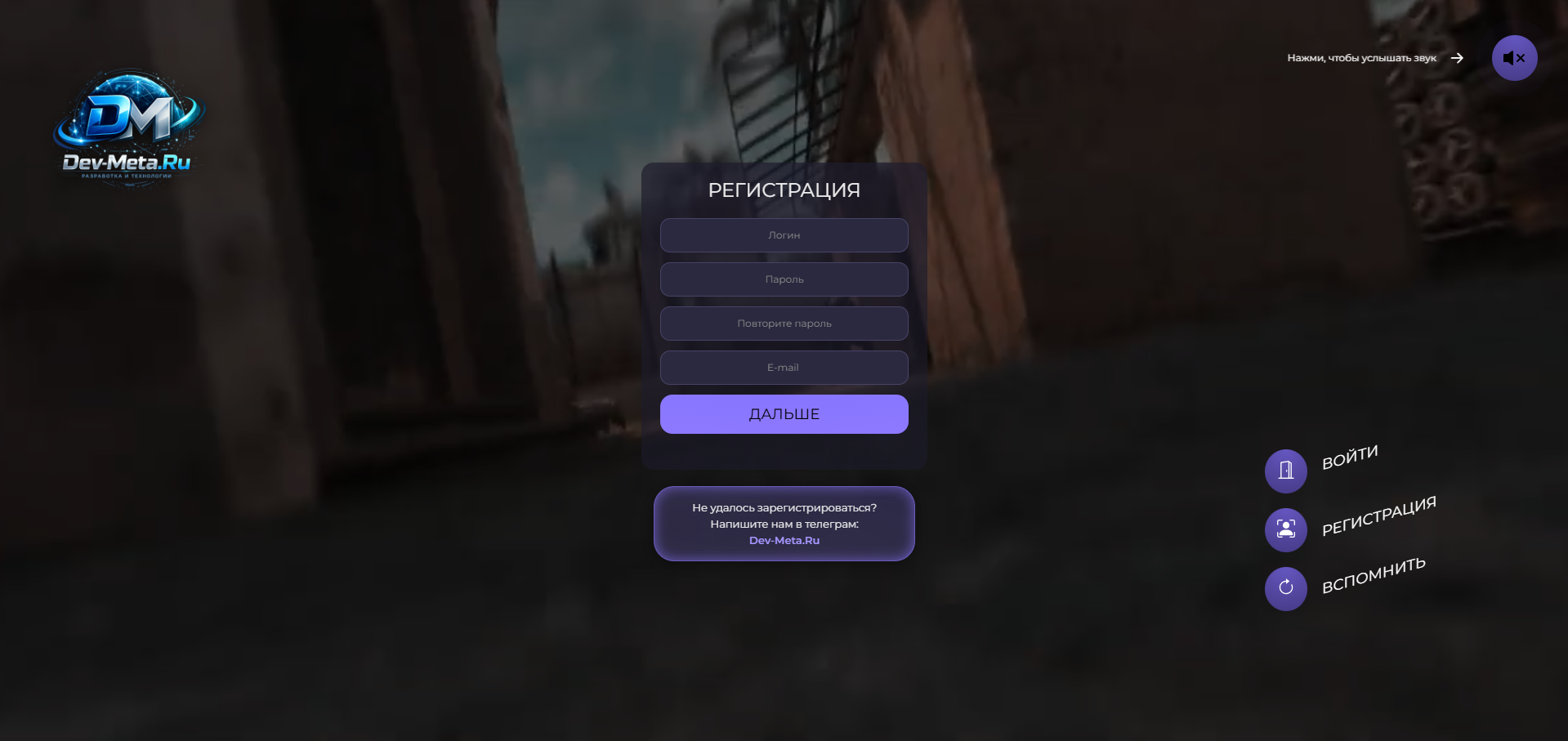 Изображение 10