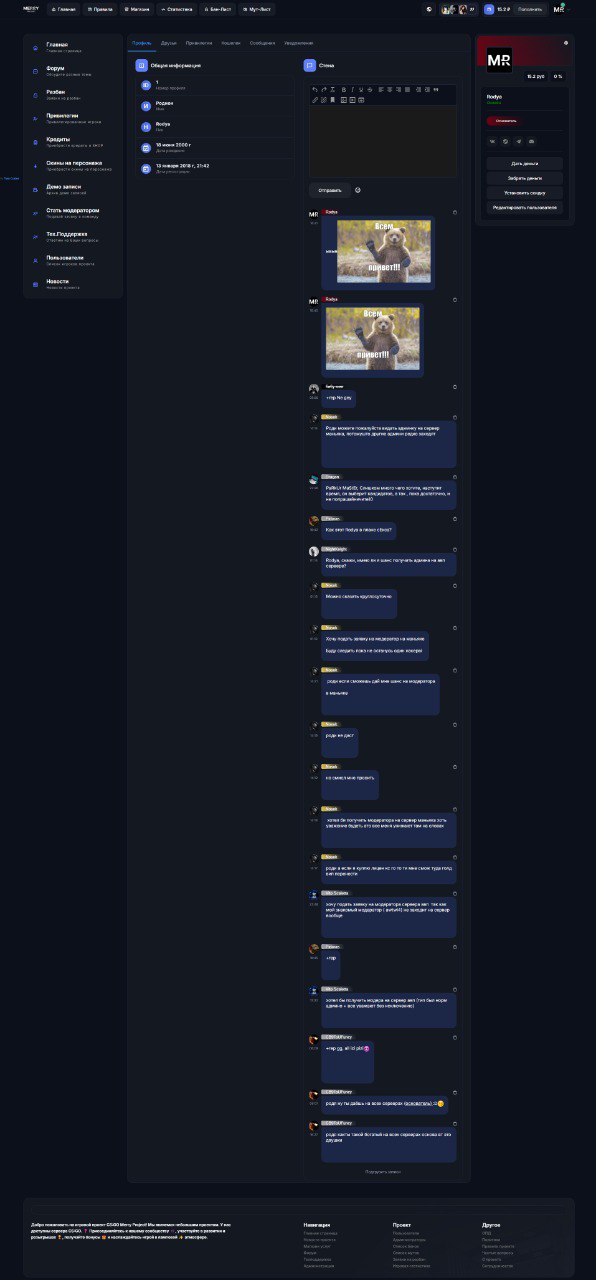 Изображение 10