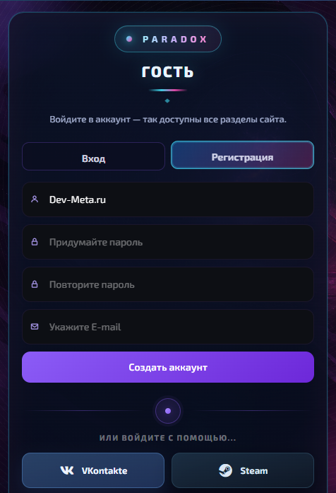 Изображение 5