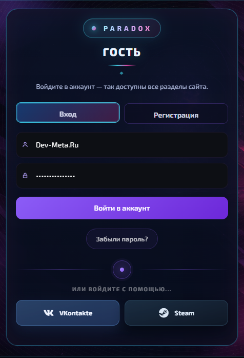 Изображение 6