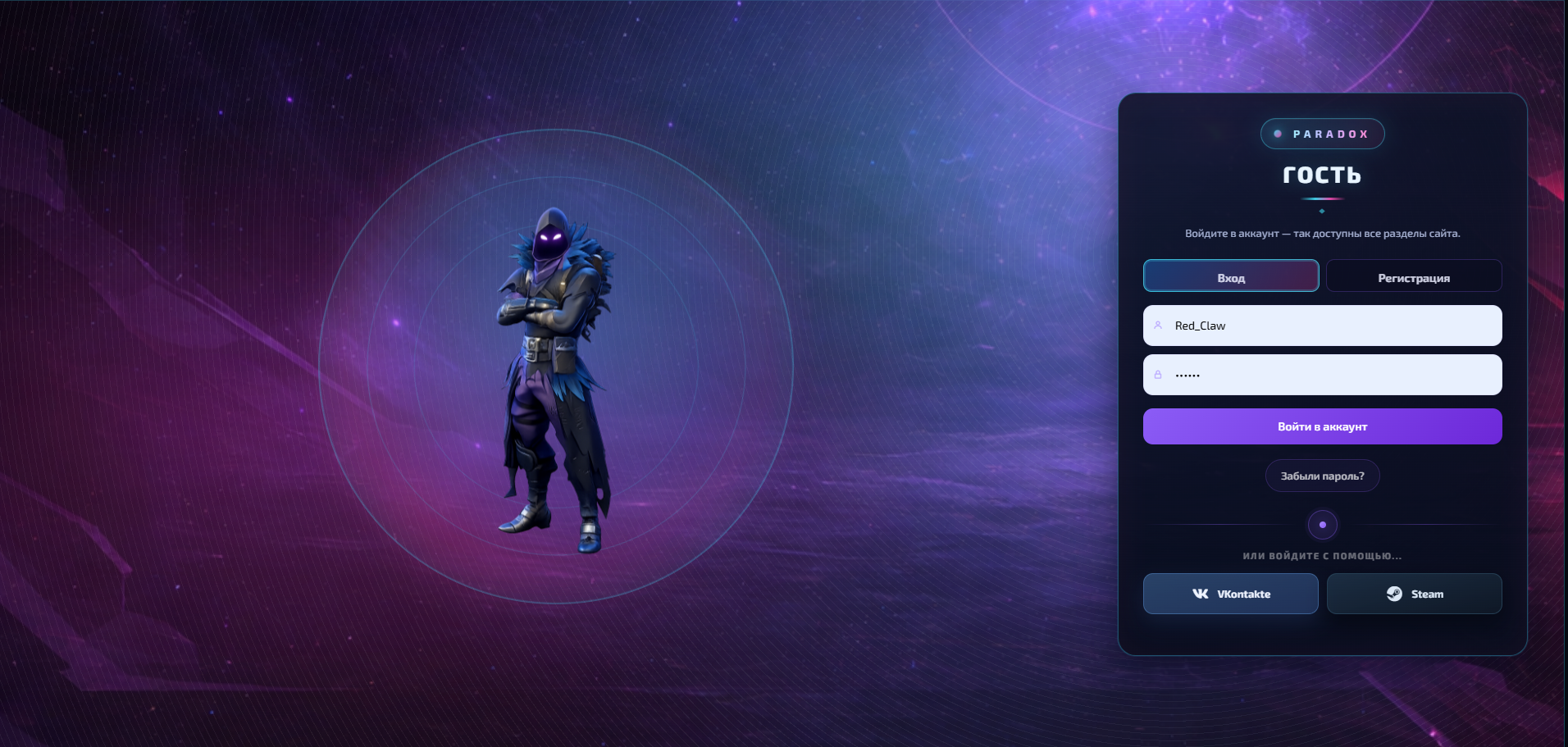 Изображение 15