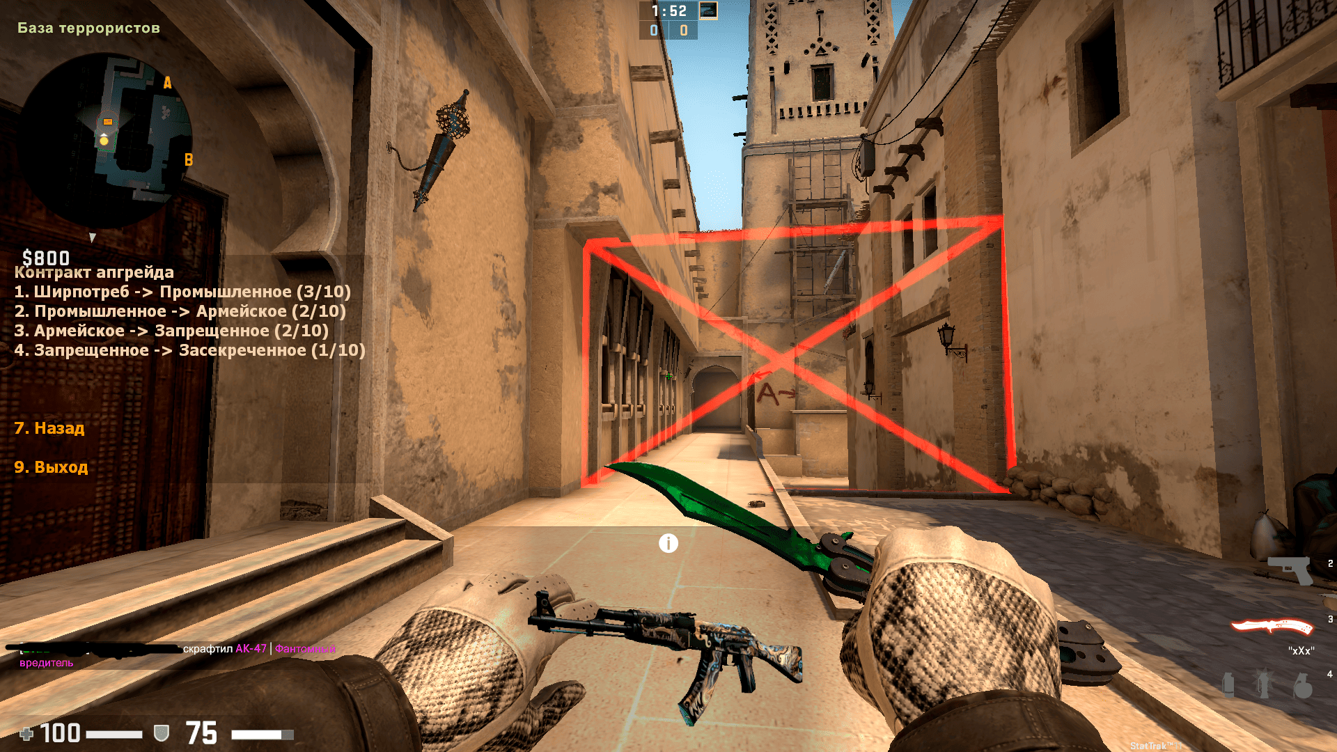 Изображение 3